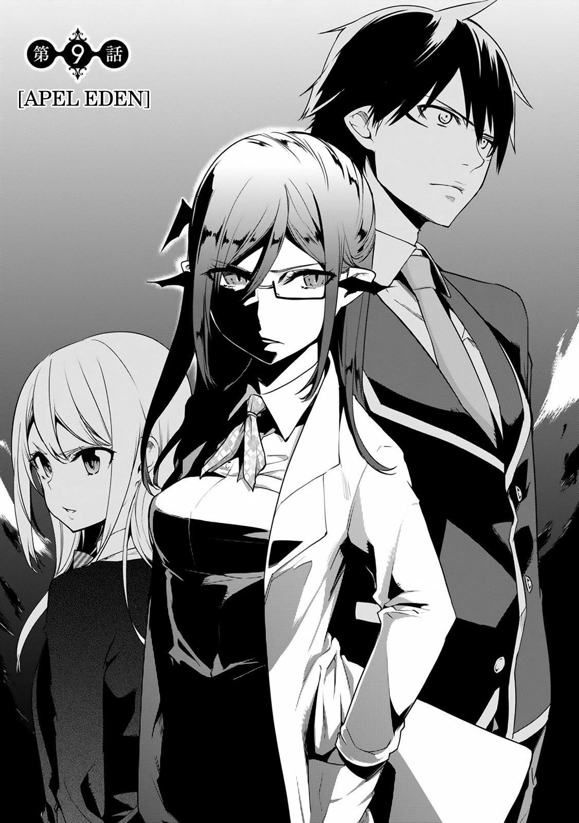 Oroka na Tenshi wa Akuma to Odoru Chapter 09 Gambar 8