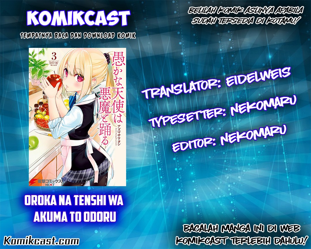 Baca Komik Oroka na Tenshi wa Akuma to Odoru Chapter 08 Gambar 1