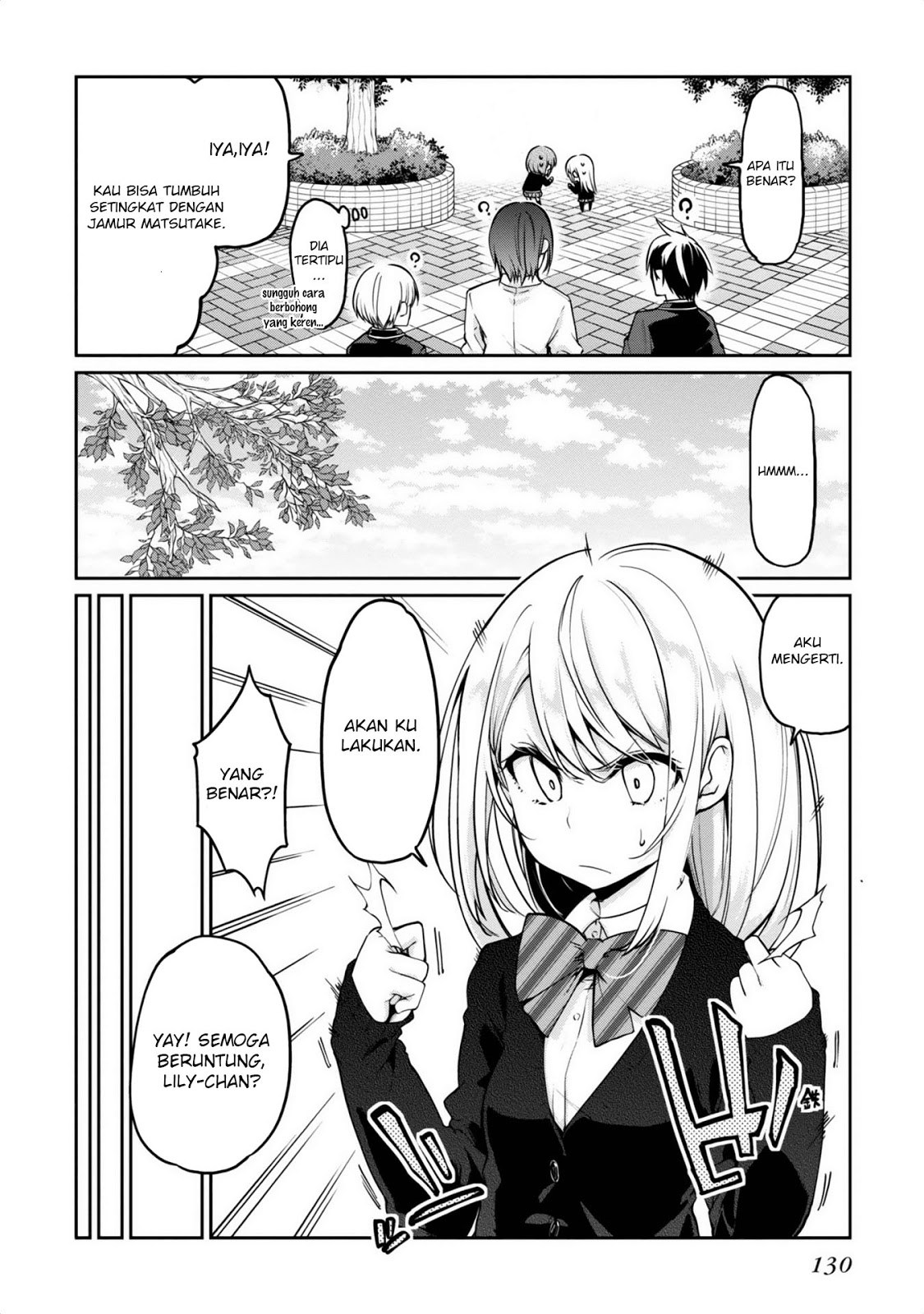 Oroka na Tenshi wa Akuma to Odoru Chapter 08 Gambar 11