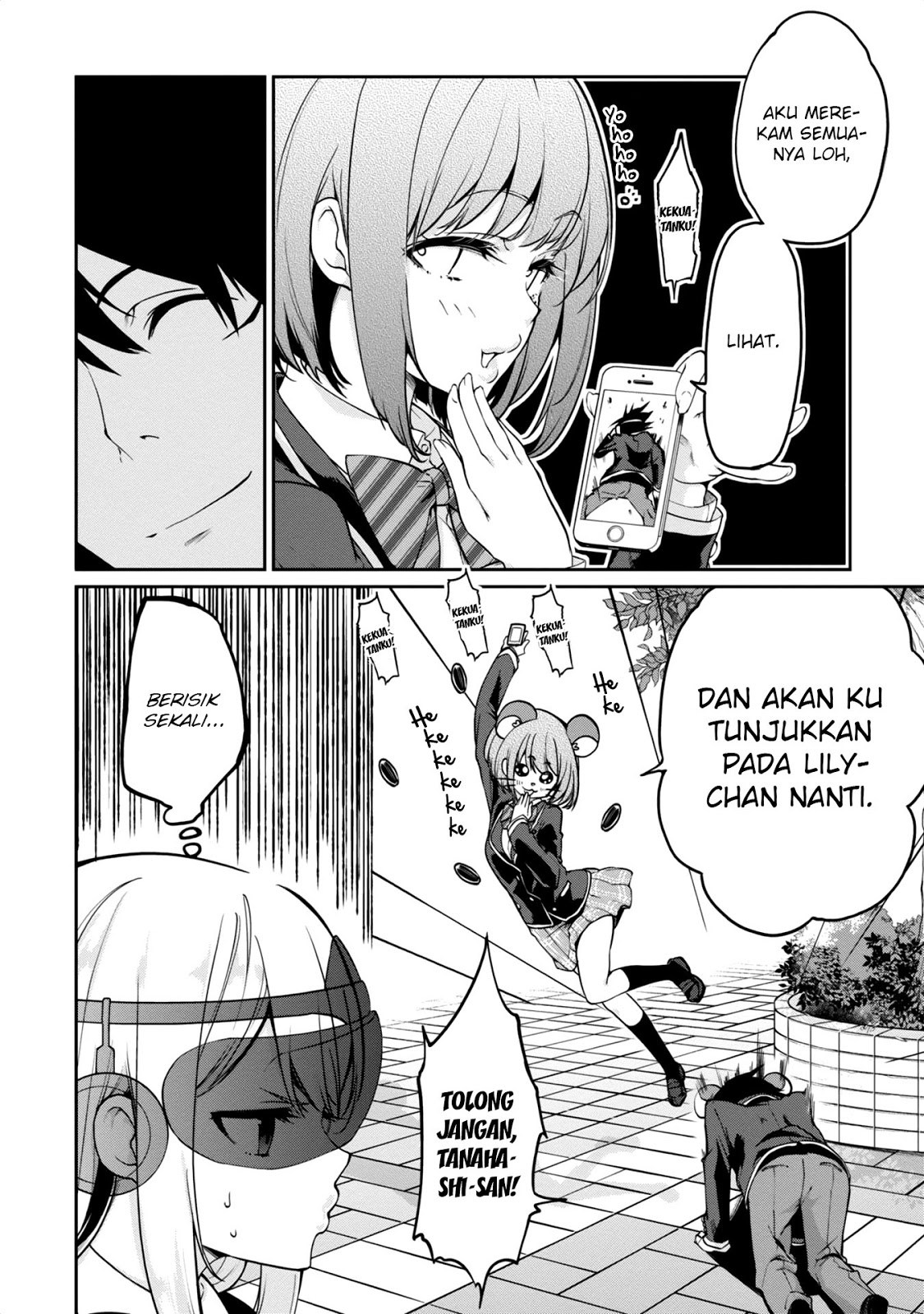 Oroka na Tenshi wa Akuma to Odoru Chapter 08 Gambar 13