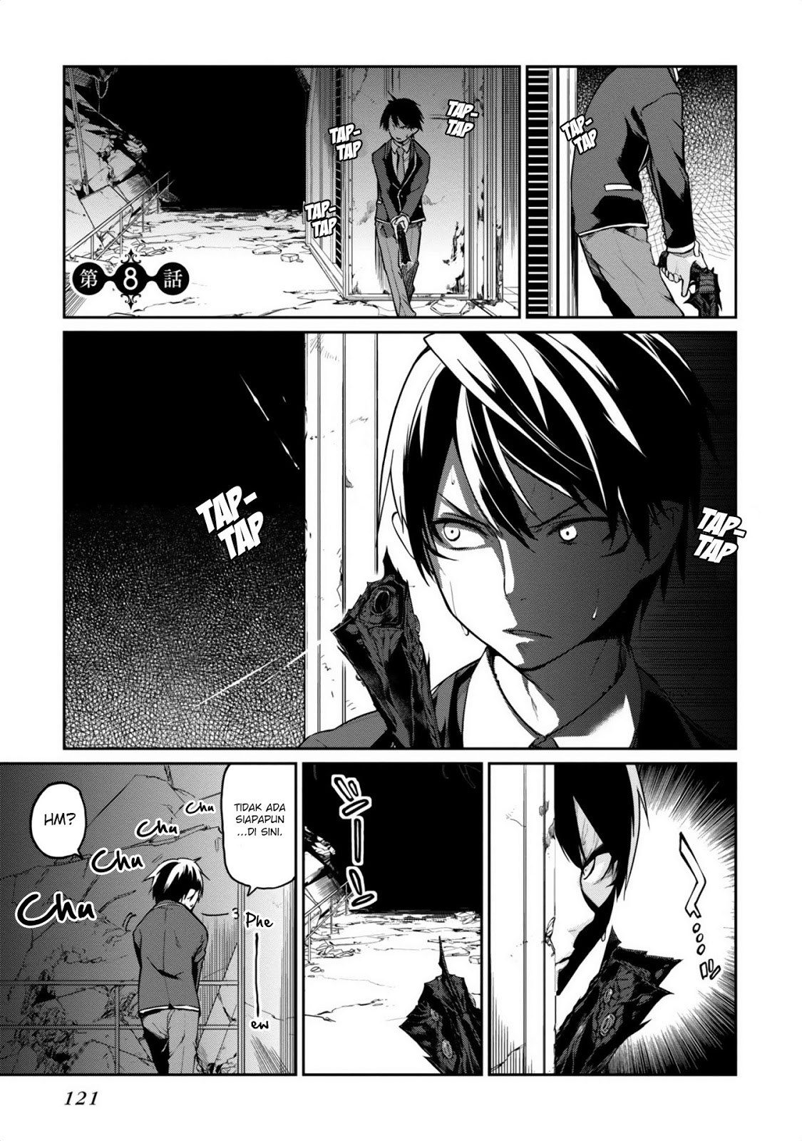Baca Oroka na Tenshi wa Akuma to Odoru Chapter 08 Gambar 2