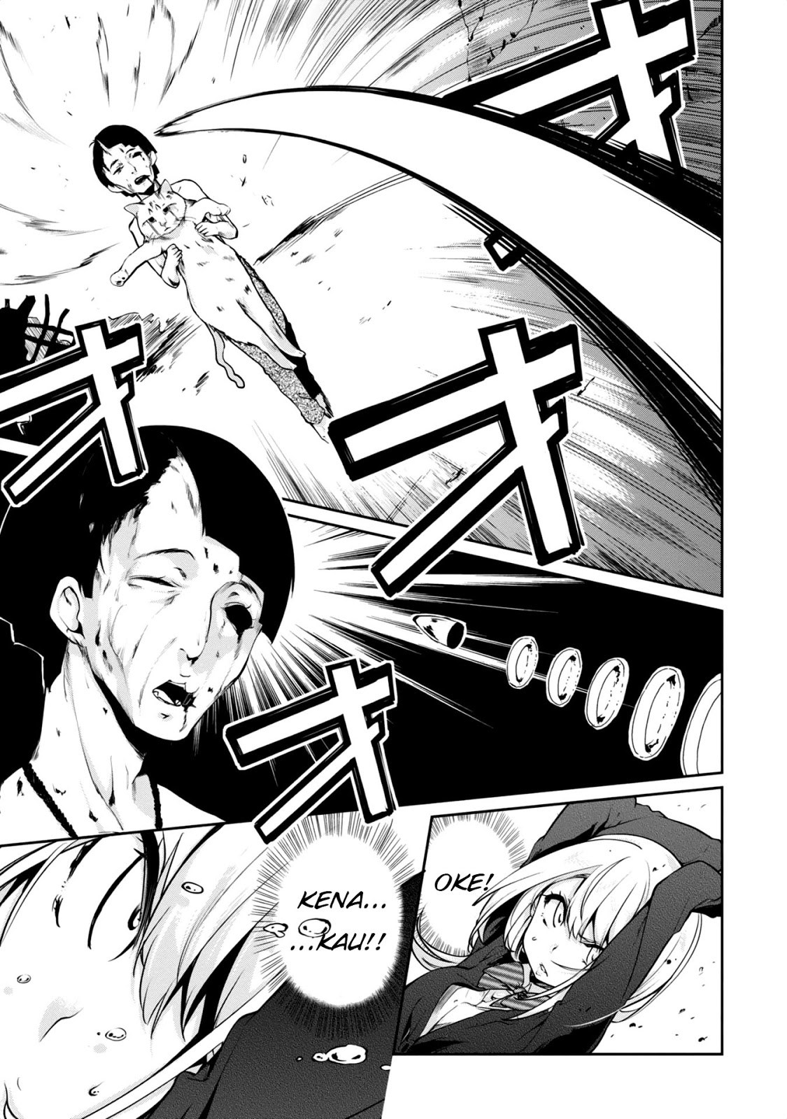 Oroka na Tenshi wa Akuma to Odoru Chapter 08 Gambar 21