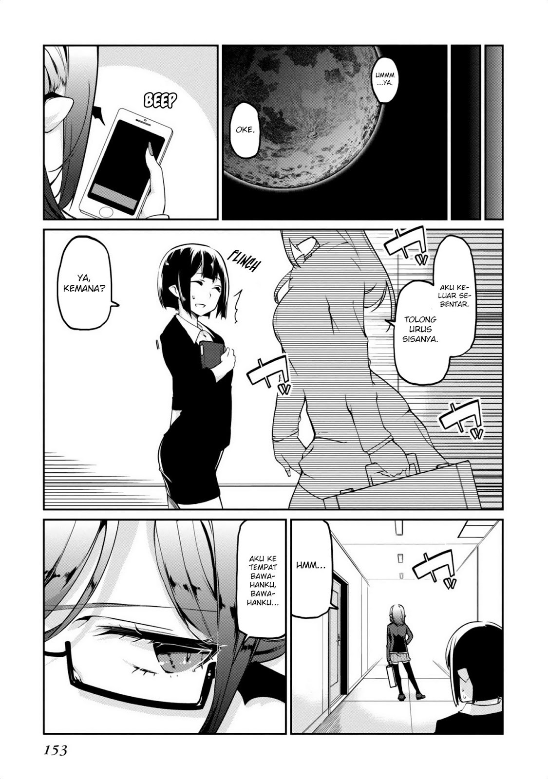 Oroka na Tenshi wa Akuma to Odoru Chapter 08 Gambar 33