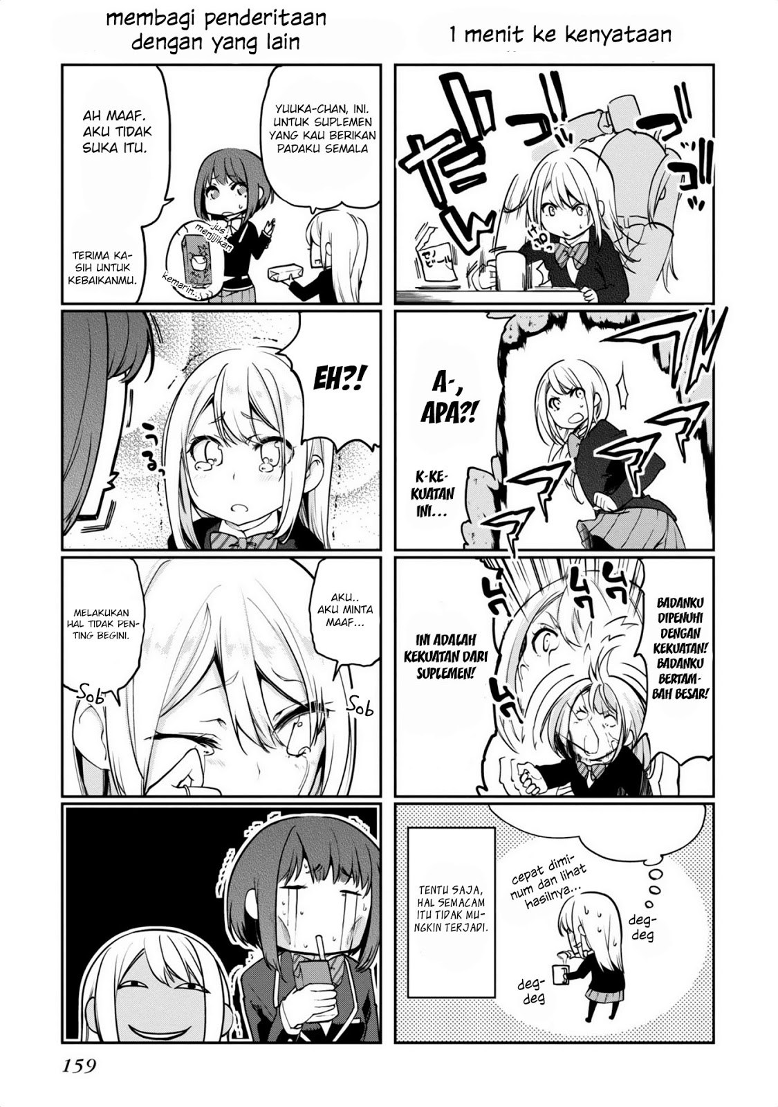 Oroka na Tenshi wa Akuma to Odoru Chapter 08 Gambar 39