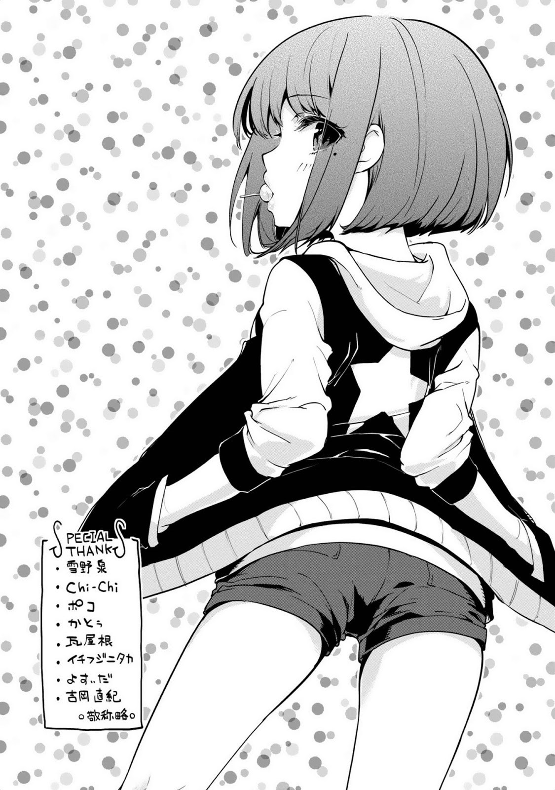 Oroka na Tenshi wa Akuma to Odoru Chapter 08 Gambar 41
