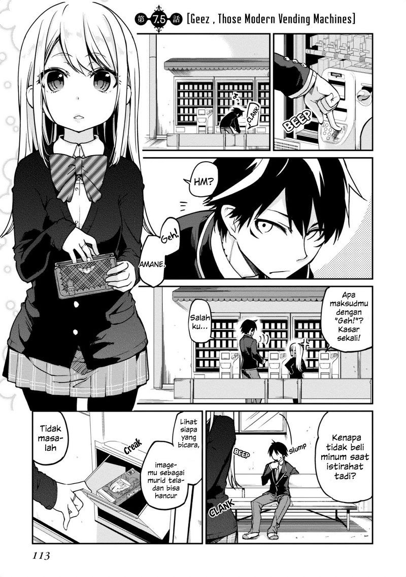 Baca Oroka na Tenshi wa Akuma to Odoru Chapter 07.5 Gambar 2