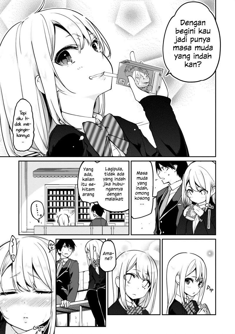 Oroka na Tenshi wa Akuma to Odoru Chapter 07.5 Gambar 4