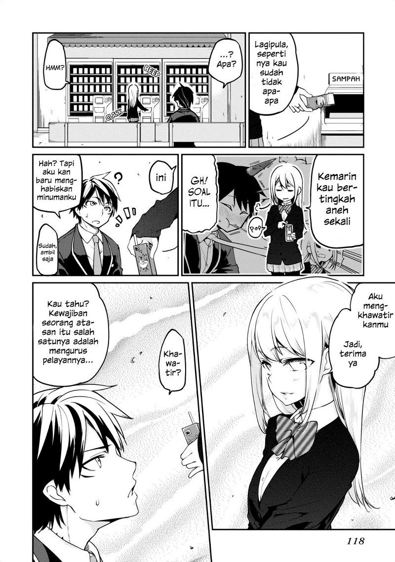 Oroka na Tenshi wa Akuma to Odoru Chapter 07.5 Gambar 7