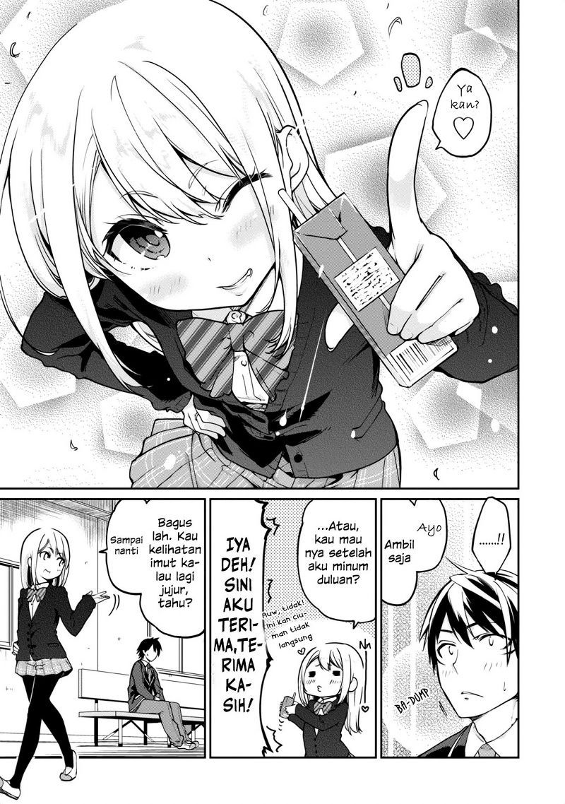 Oroka na Tenshi wa Akuma to Odoru Chapter 07.5 Gambar 8