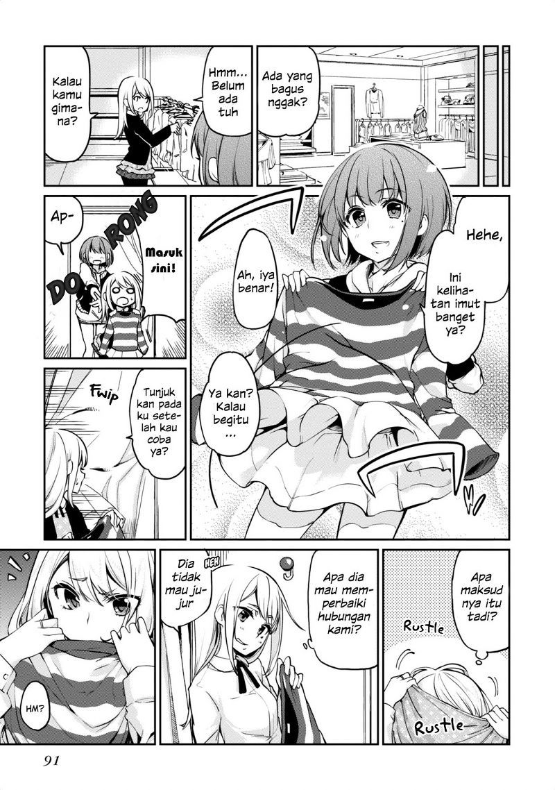 Oroka na Tenshi wa Akuma to Odoru Chapter 07 Gambar 10