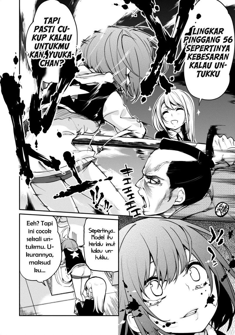 Oroka na Tenshi wa Akuma to Odoru Chapter 07 Gambar 13