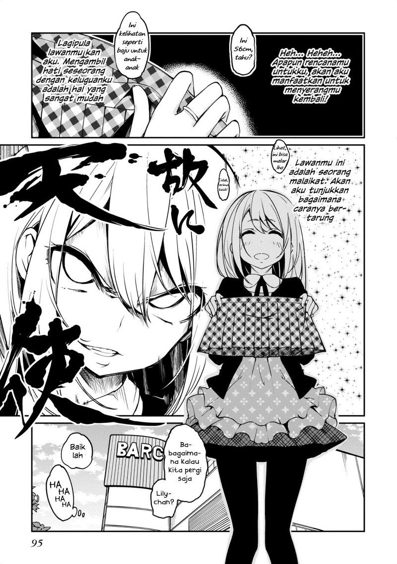 Oroka na Tenshi wa Akuma to Odoru Chapter 07 Gambar 14