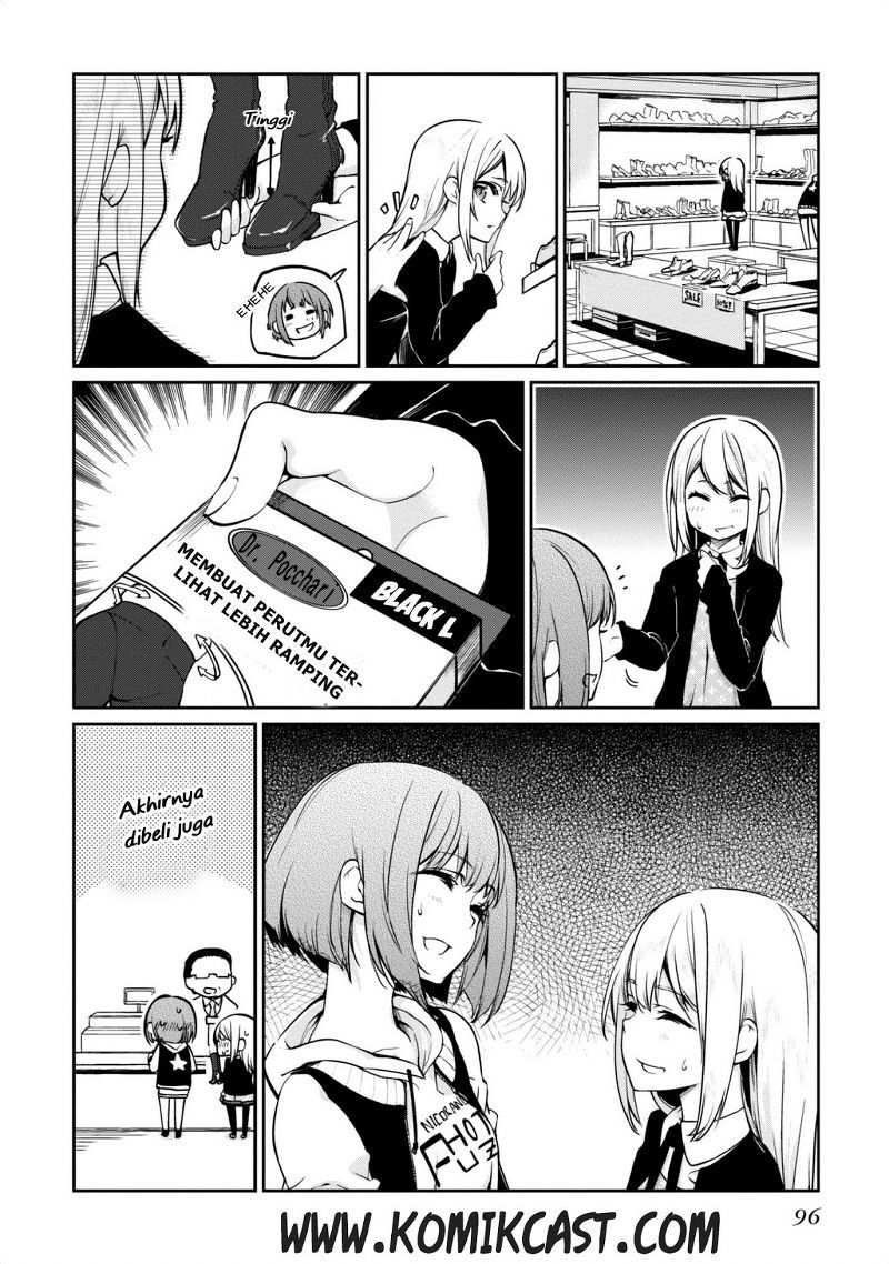 Oroka na Tenshi wa Akuma to Odoru Chapter 07 Gambar 15