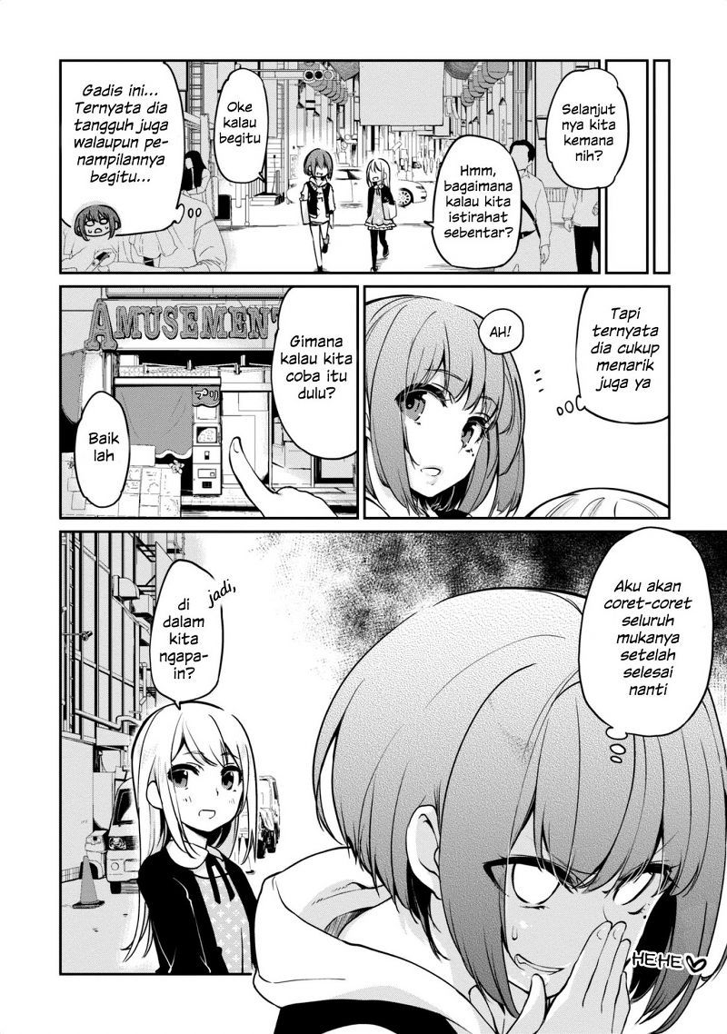 Oroka na Tenshi wa Akuma to Odoru Chapter 07 Gambar 17