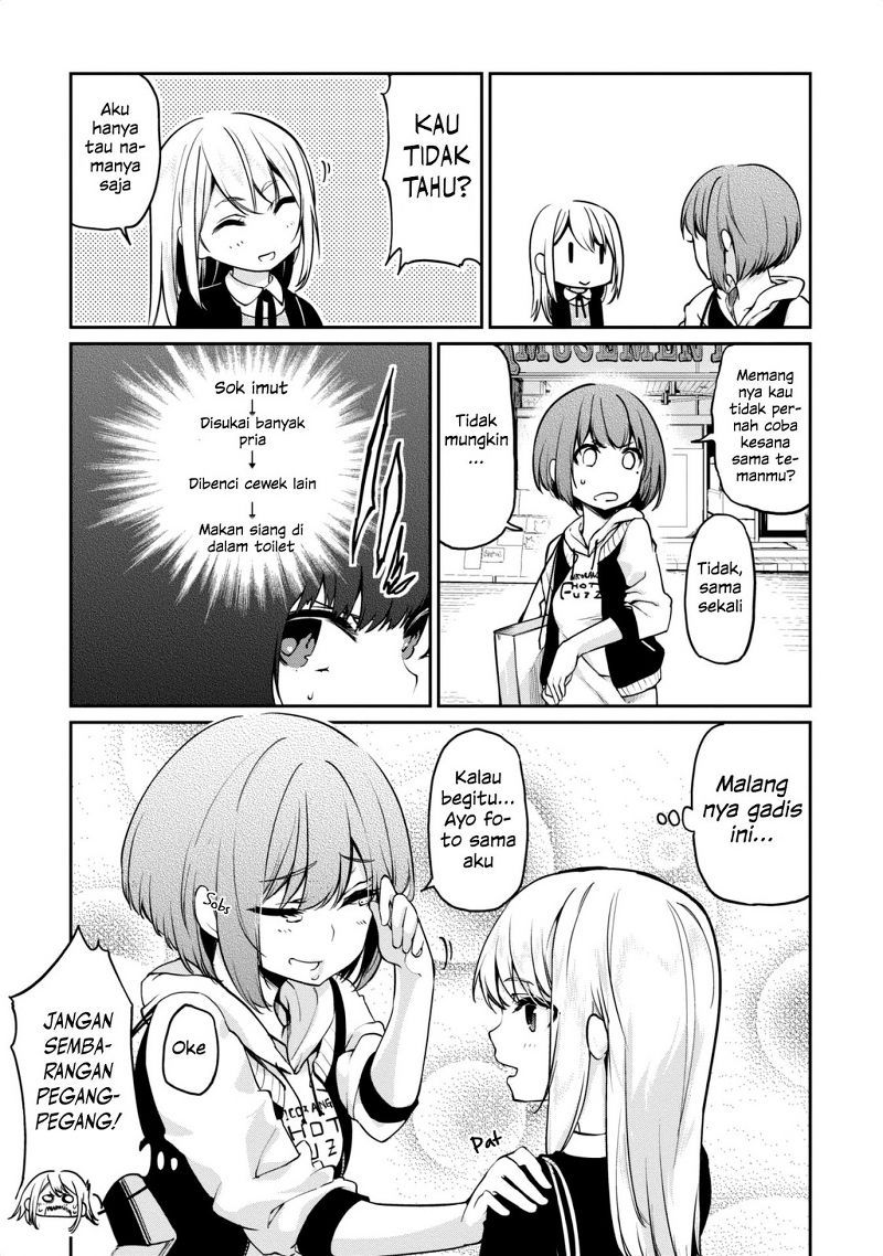 Oroka na Tenshi wa Akuma to Odoru Chapter 07 Gambar 18