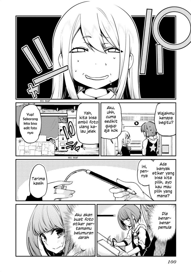 Oroka na Tenshi wa Akuma to Odoru Chapter 07 Gambar 19