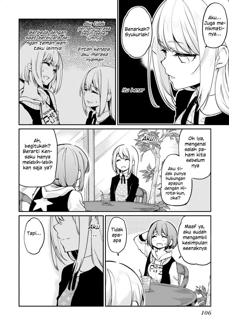 Oroka na Tenshi wa Akuma to Odoru Chapter 07 Gambar 25