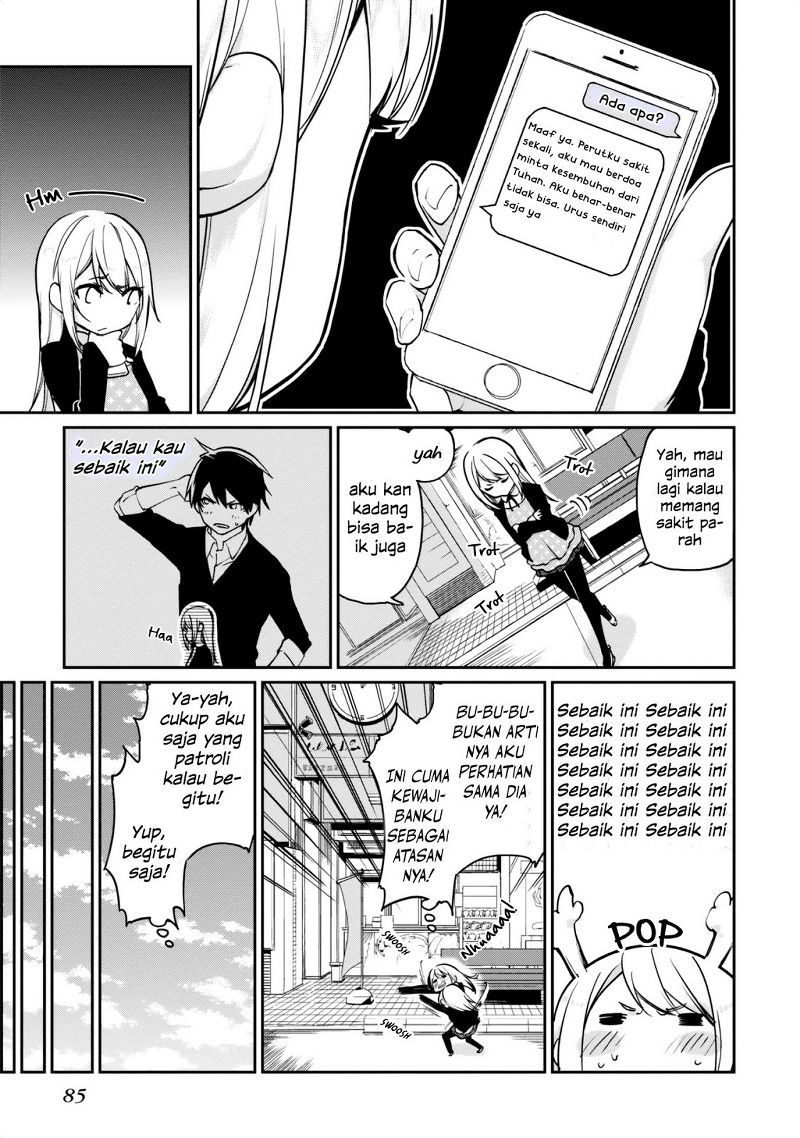 Oroka na Tenshi wa Akuma to Odoru Chapter 07 Gambar 4