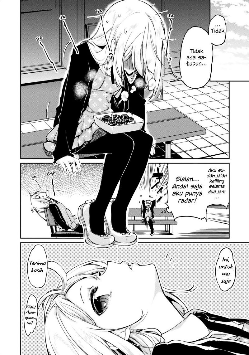 Oroka na Tenshi wa Akuma to Odoru Chapter 07 Gambar 5