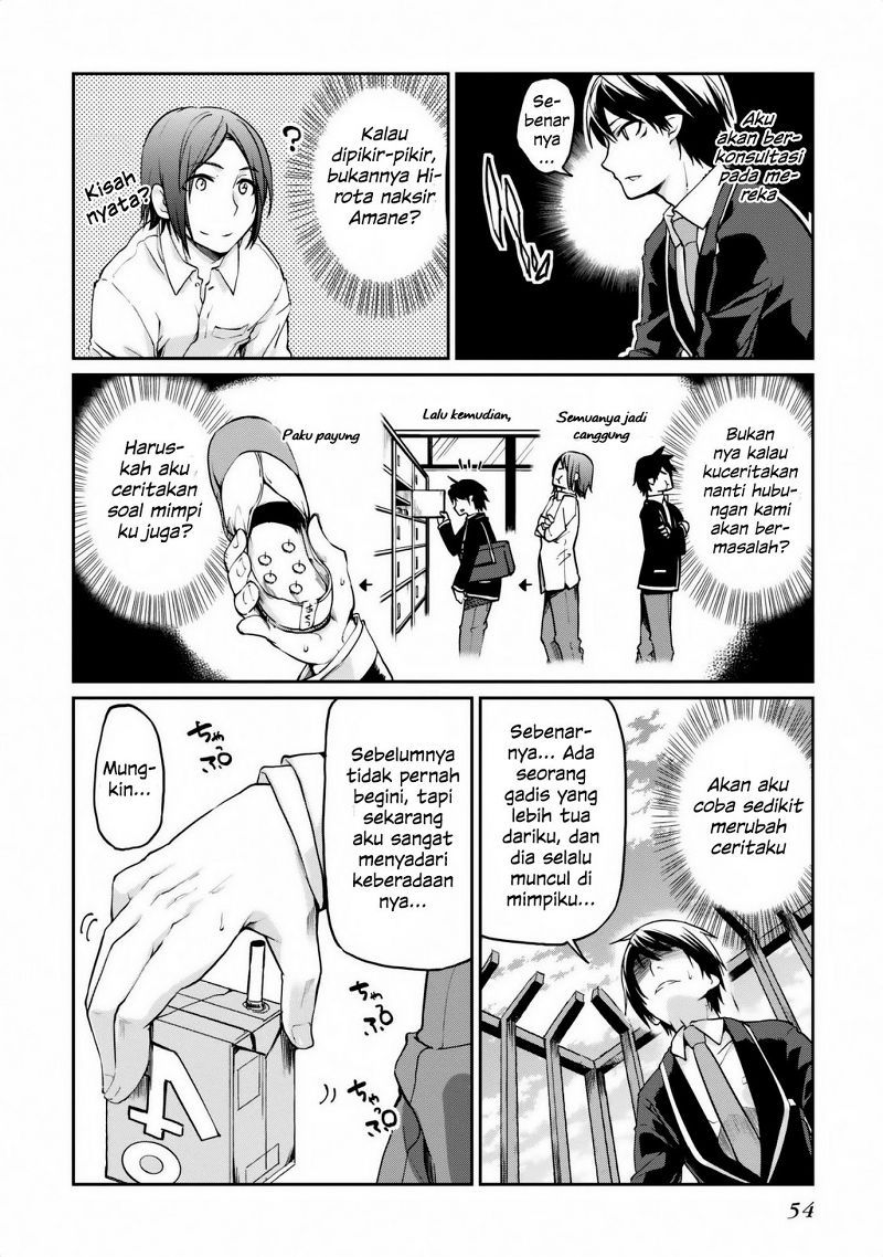 Oroka na Tenshi wa Akuma to Odoru Chapter 06 Gambar 13