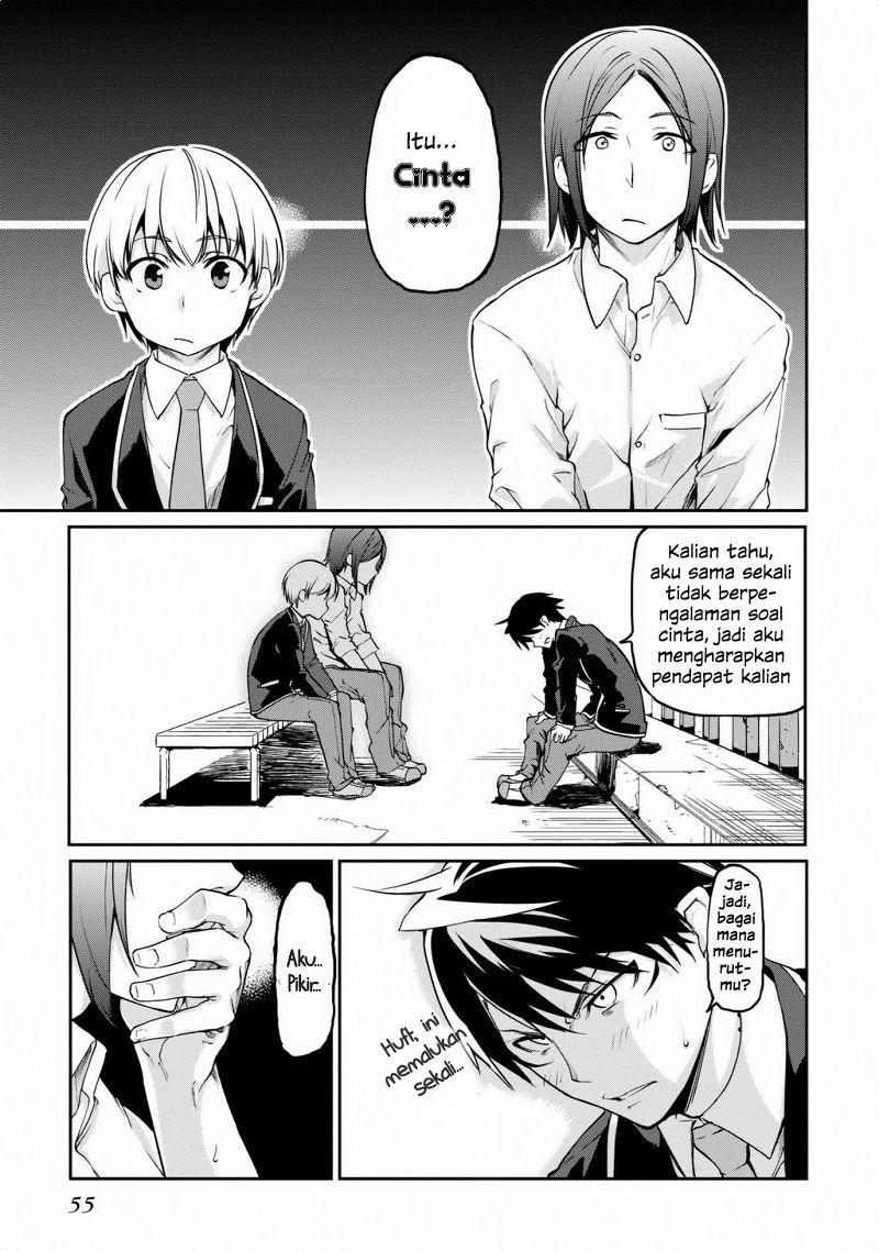 Oroka na Tenshi wa Akuma to Odoru Chapter 06 Gambar 14