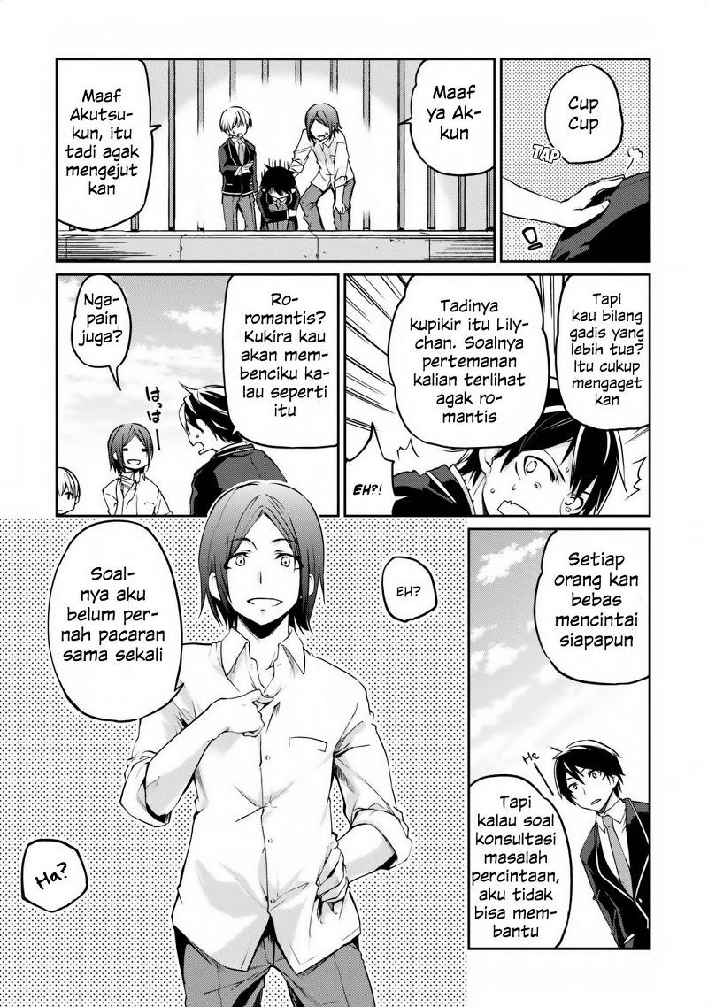 Oroka na Tenshi wa Akuma to Odoru Chapter 06 Gambar 16
