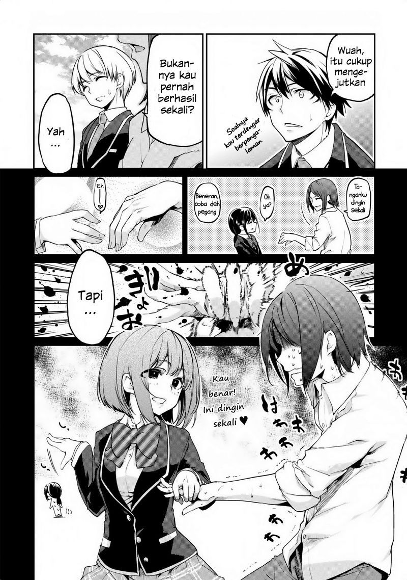 Oroka na Tenshi wa Akuma to Odoru Chapter 06 Gambar 17
