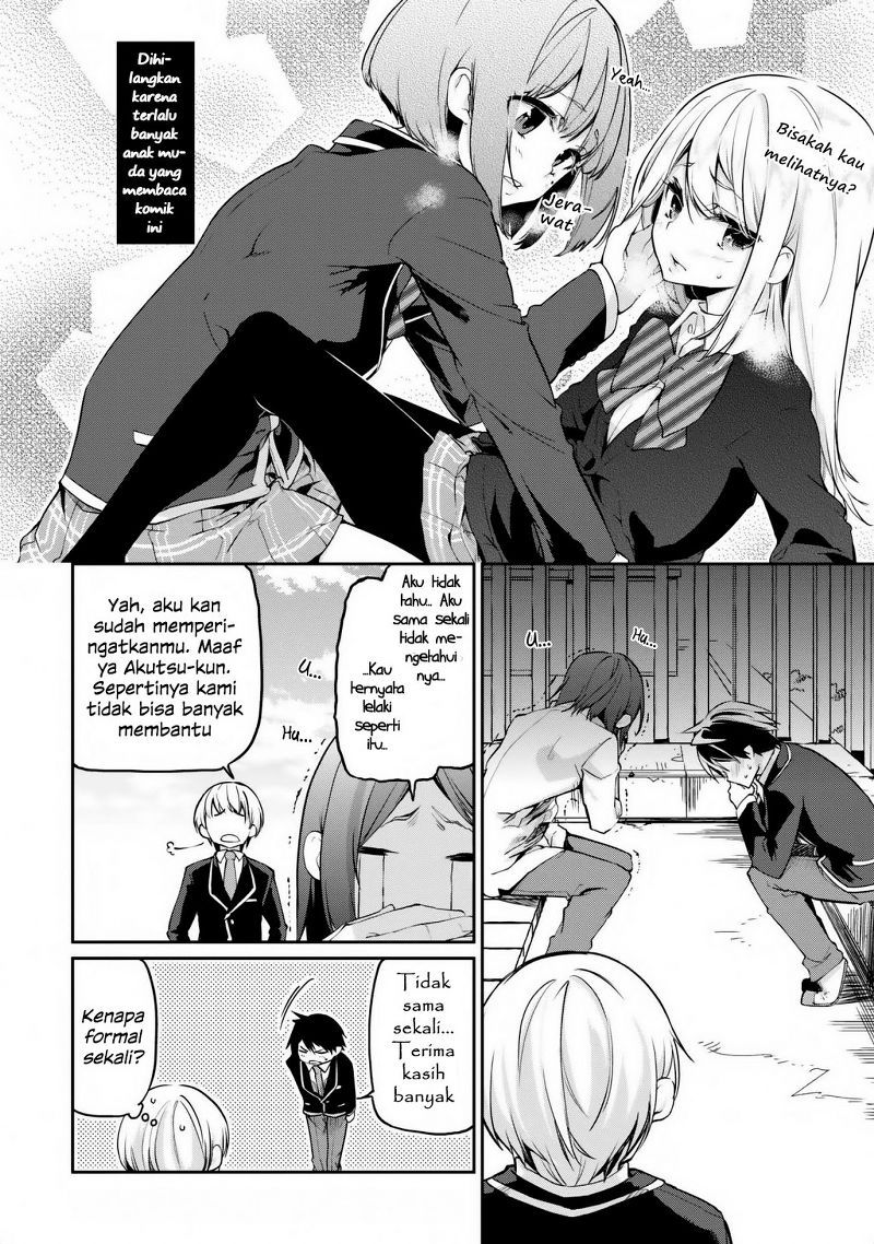 Oroka na Tenshi wa Akuma to Odoru Chapter 06 Gambar 20