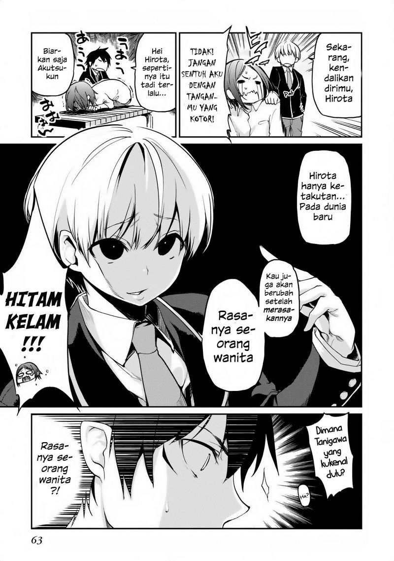 Oroka na Tenshi wa Akuma to Odoru Chapter 06 Gambar 21