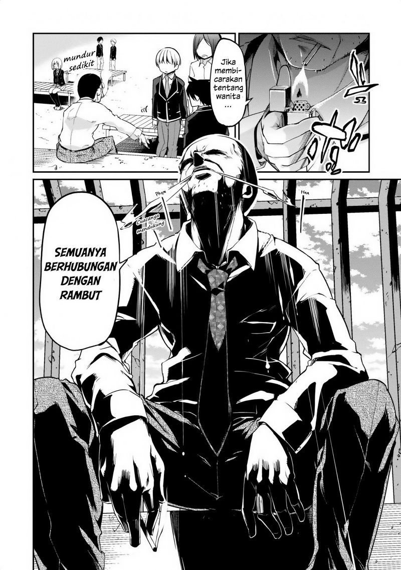 Oroka na Tenshi wa Akuma to Odoru Chapter 06 Gambar 24