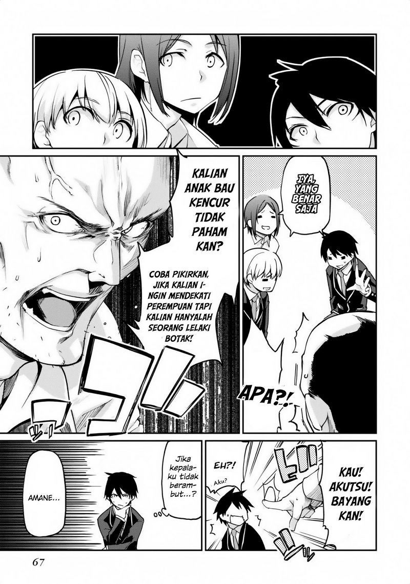 Oroka na Tenshi wa Akuma to Odoru Chapter 06 Gambar 25