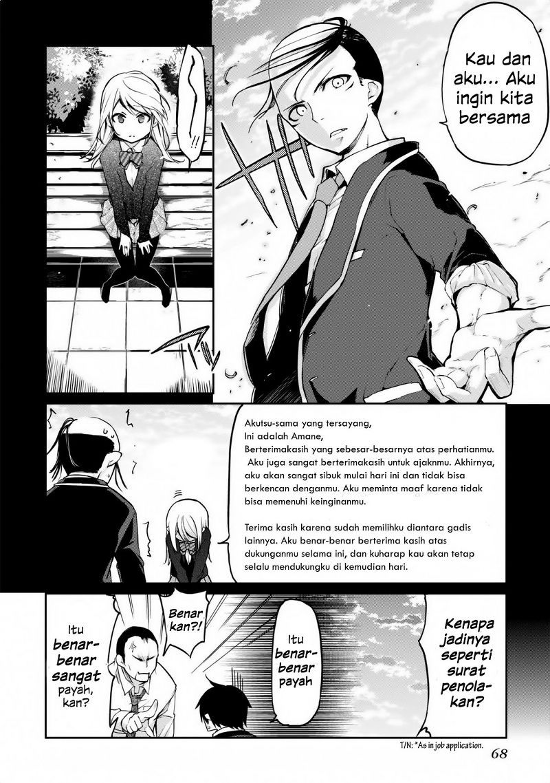 Oroka na Tenshi wa Akuma to Odoru Chapter 06 Gambar 26