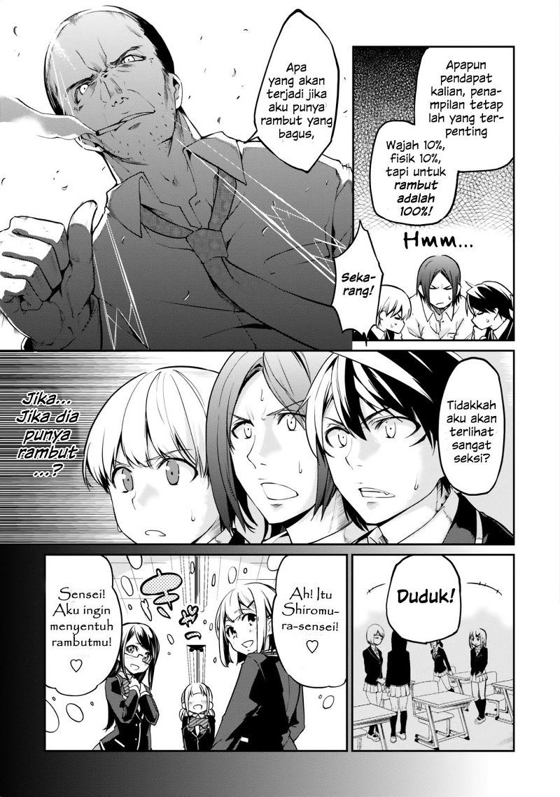 Oroka na Tenshi wa Akuma to Odoru Chapter 06 Gambar 27