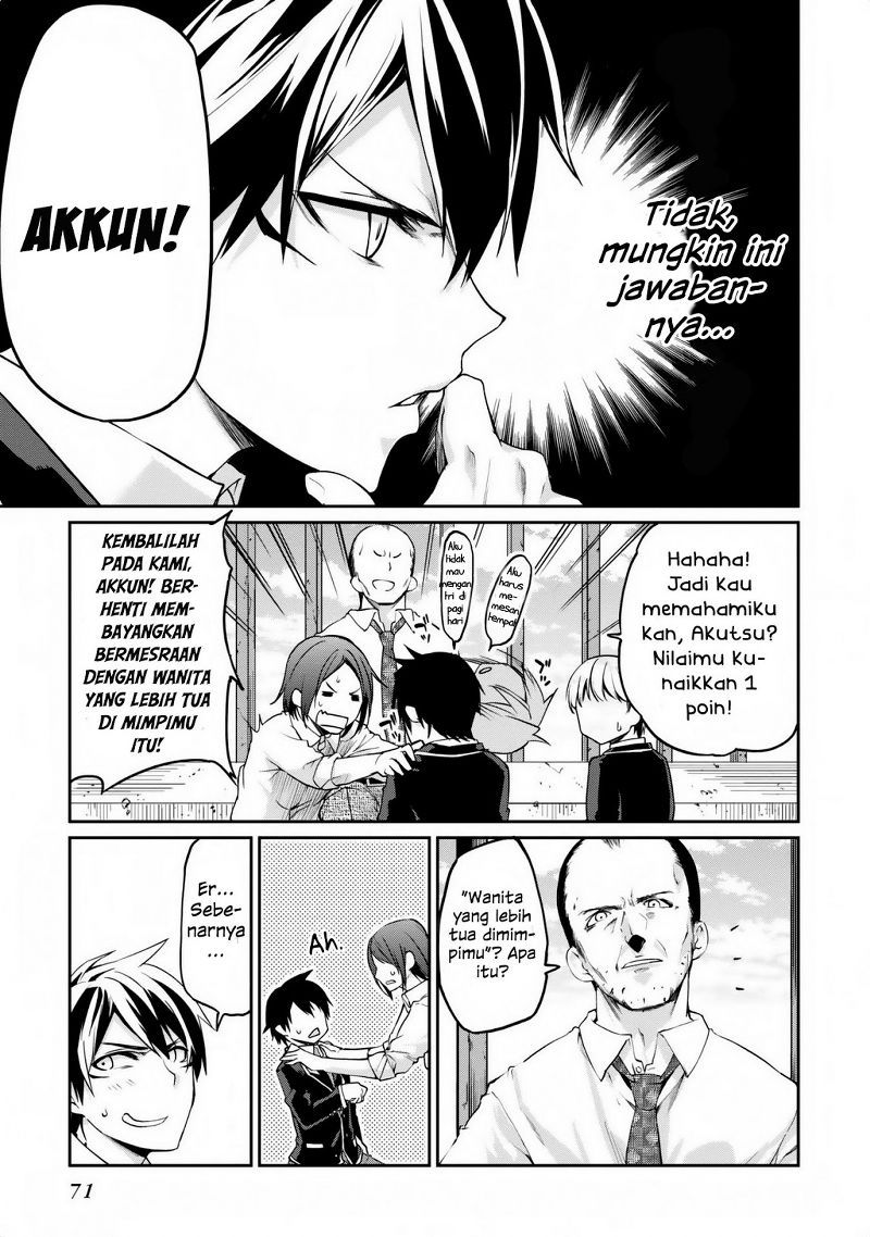 Oroka na Tenshi wa Akuma to Odoru Chapter 06 Gambar 29