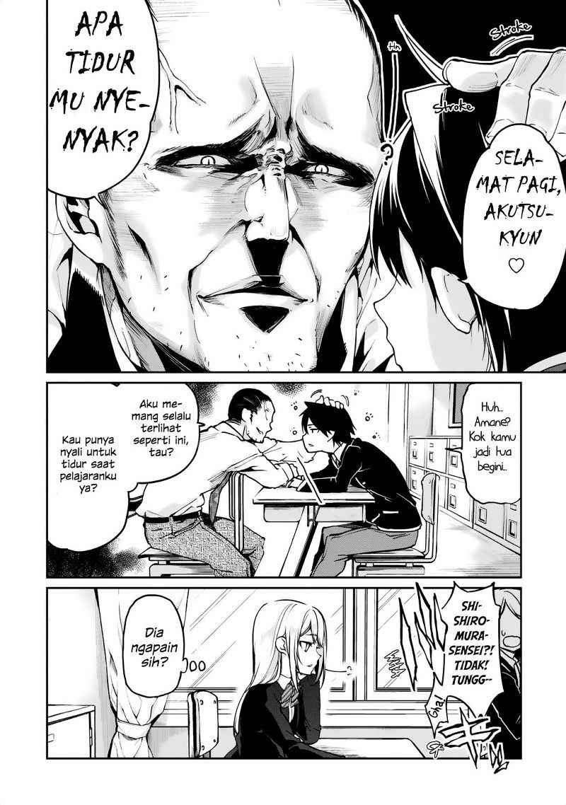 Oroka na Tenshi wa Akuma to Odoru Chapter 06 Gambar 3