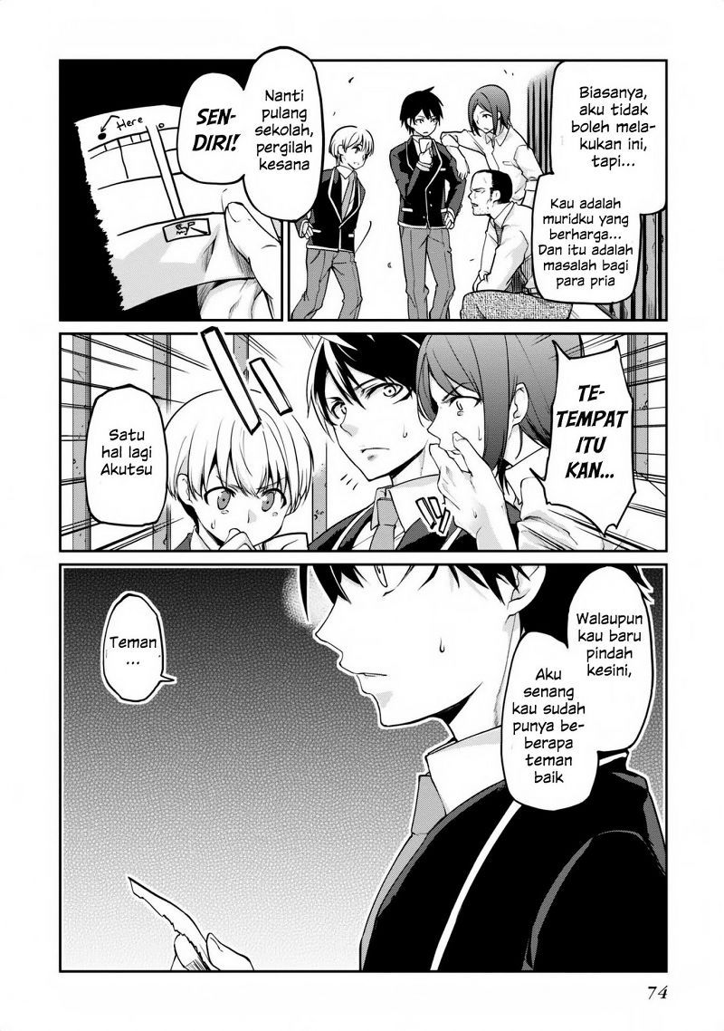 Oroka na Tenshi wa Akuma to Odoru Chapter 06 Gambar 31