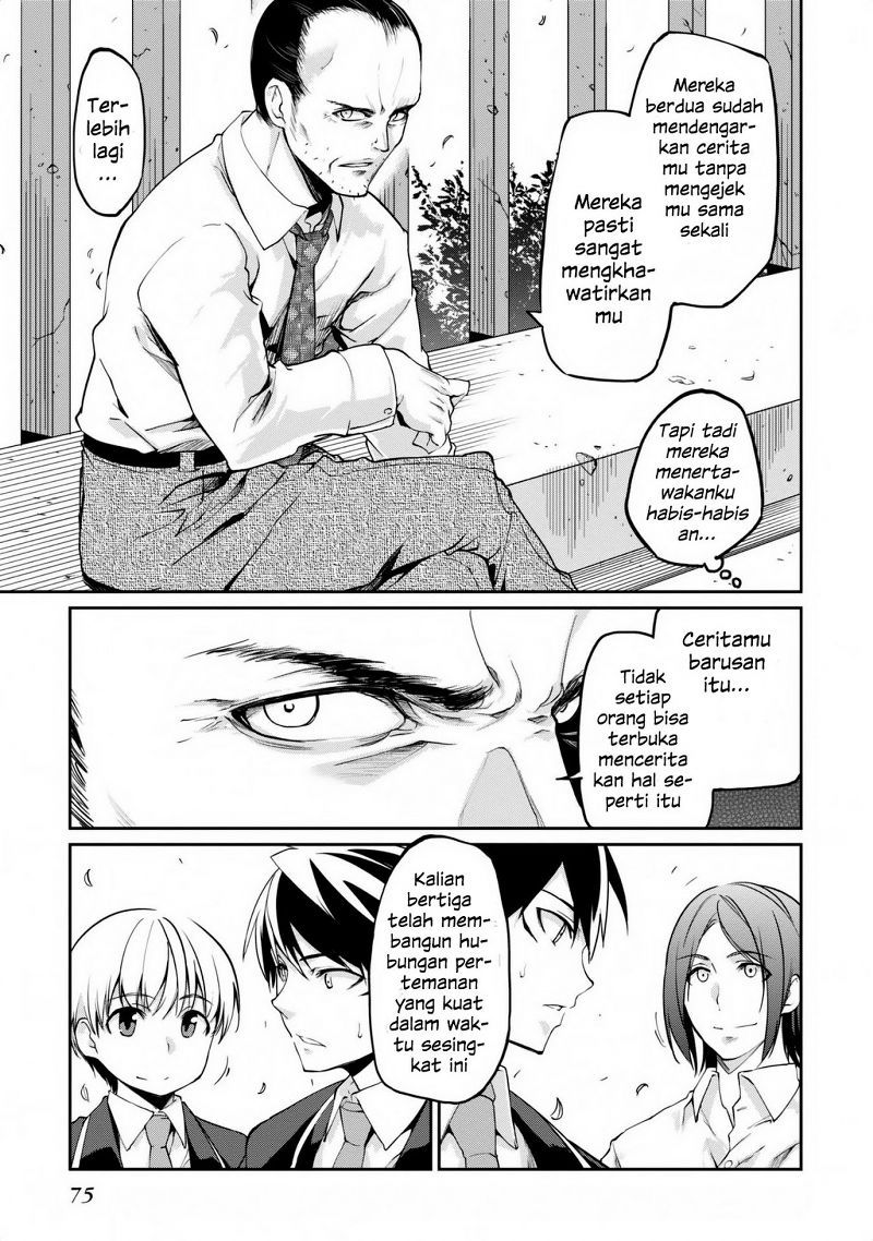Oroka na Tenshi wa Akuma to Odoru Chapter 06 Gambar 32
