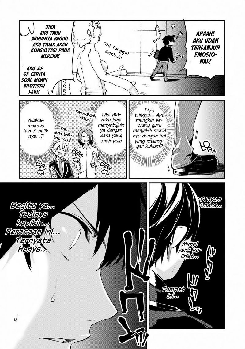 Oroka na Tenshi wa Akuma to Odoru Chapter 06 Gambar 35