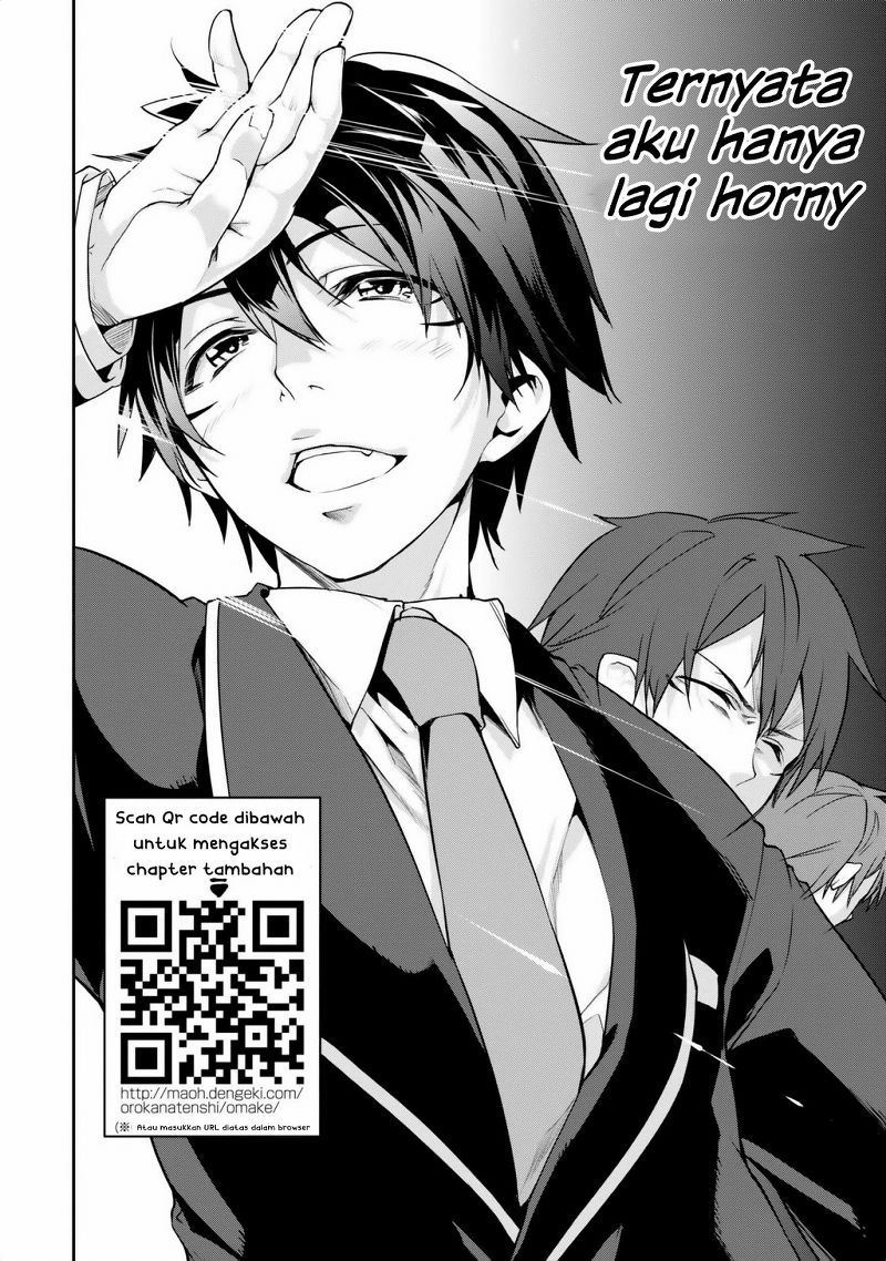 Oroka na Tenshi wa Akuma to Odoru Chapter 06 Gambar 37