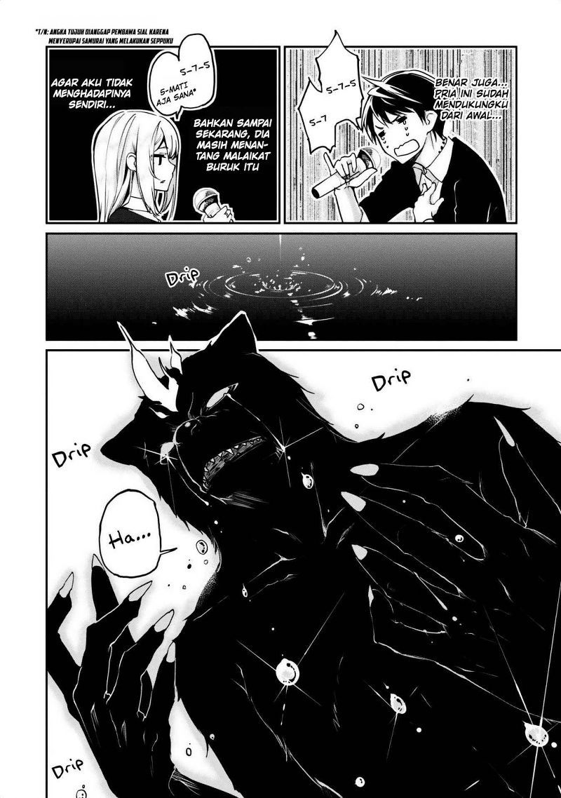 Oroka na Tenshi wa Akuma to Odoru Chapter 05 Gambar 18