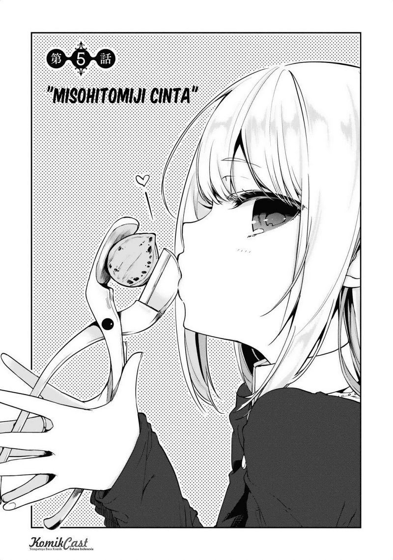 Baca Oroka na Tenshi wa Akuma to Odoru Chapter 05 Gambar 2