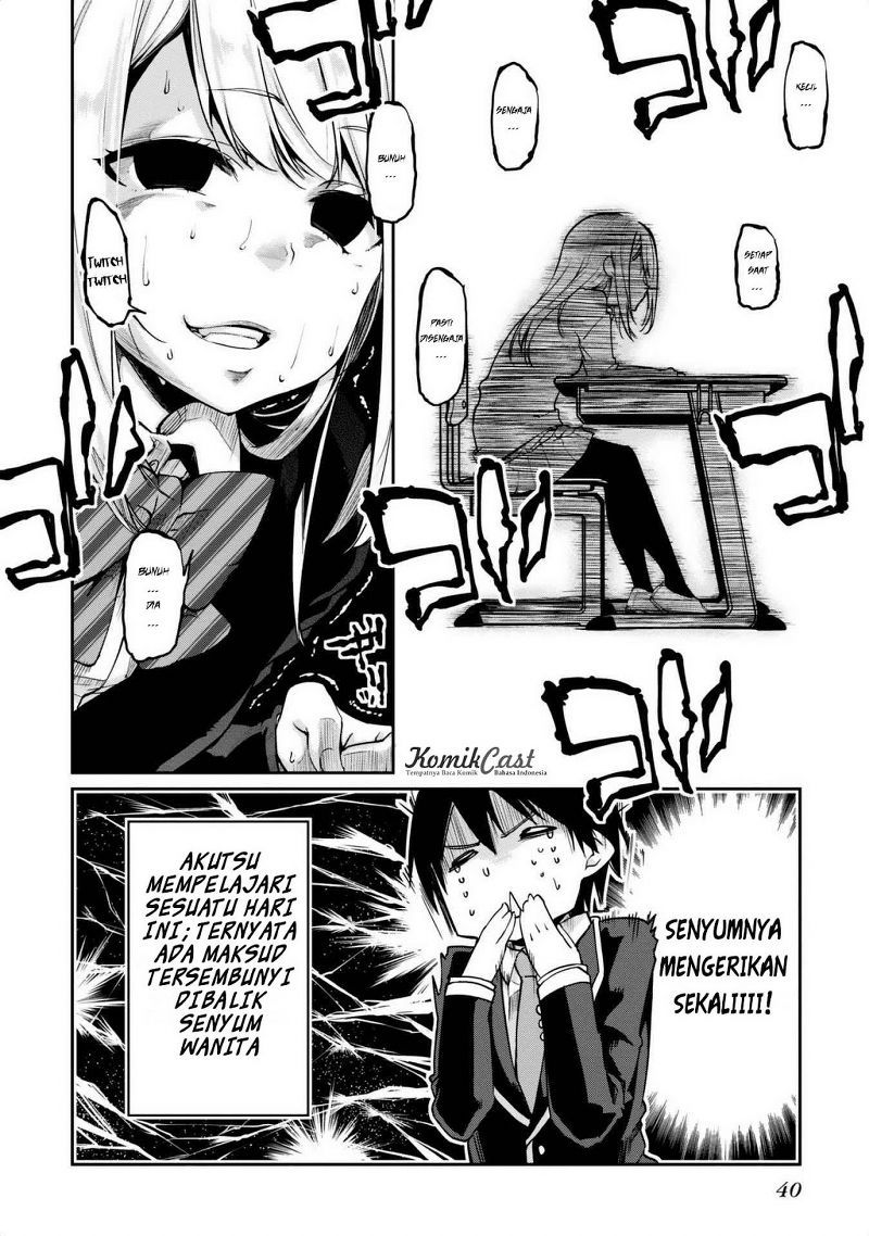 Oroka na Tenshi wa Akuma to Odoru Chapter 05 Gambar 36