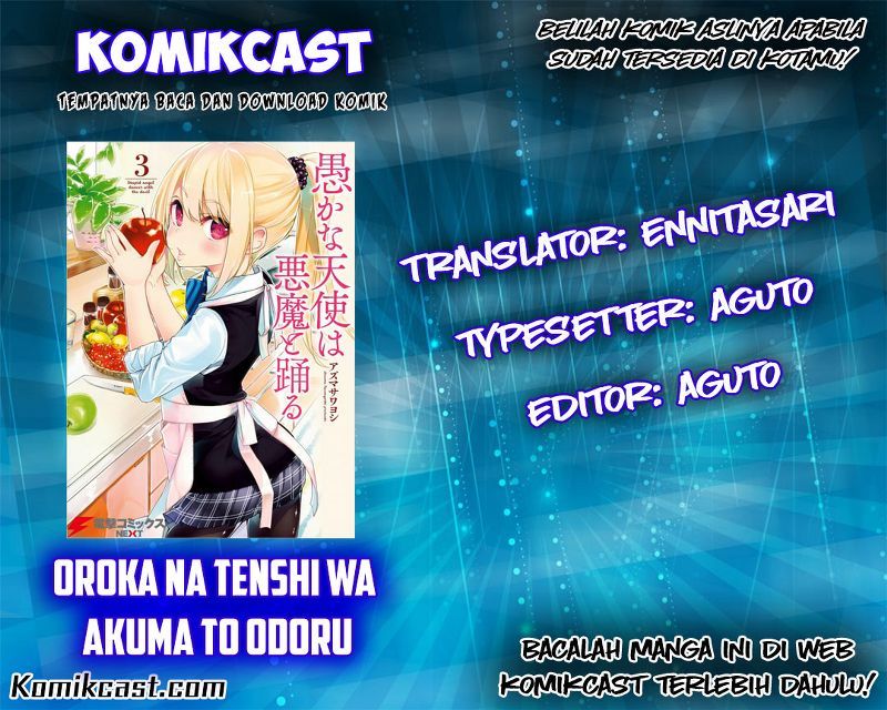 Baca Komik Oroka na Tenshi wa Akuma to Odoru Chapter 04 Gambar 1