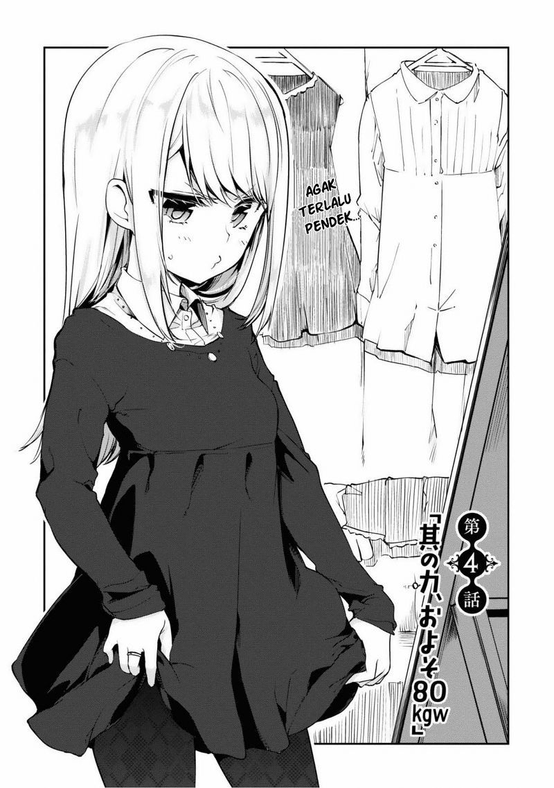 Oroka na Tenshi wa Akuma to Odoru Chapter 04 Gambar 3