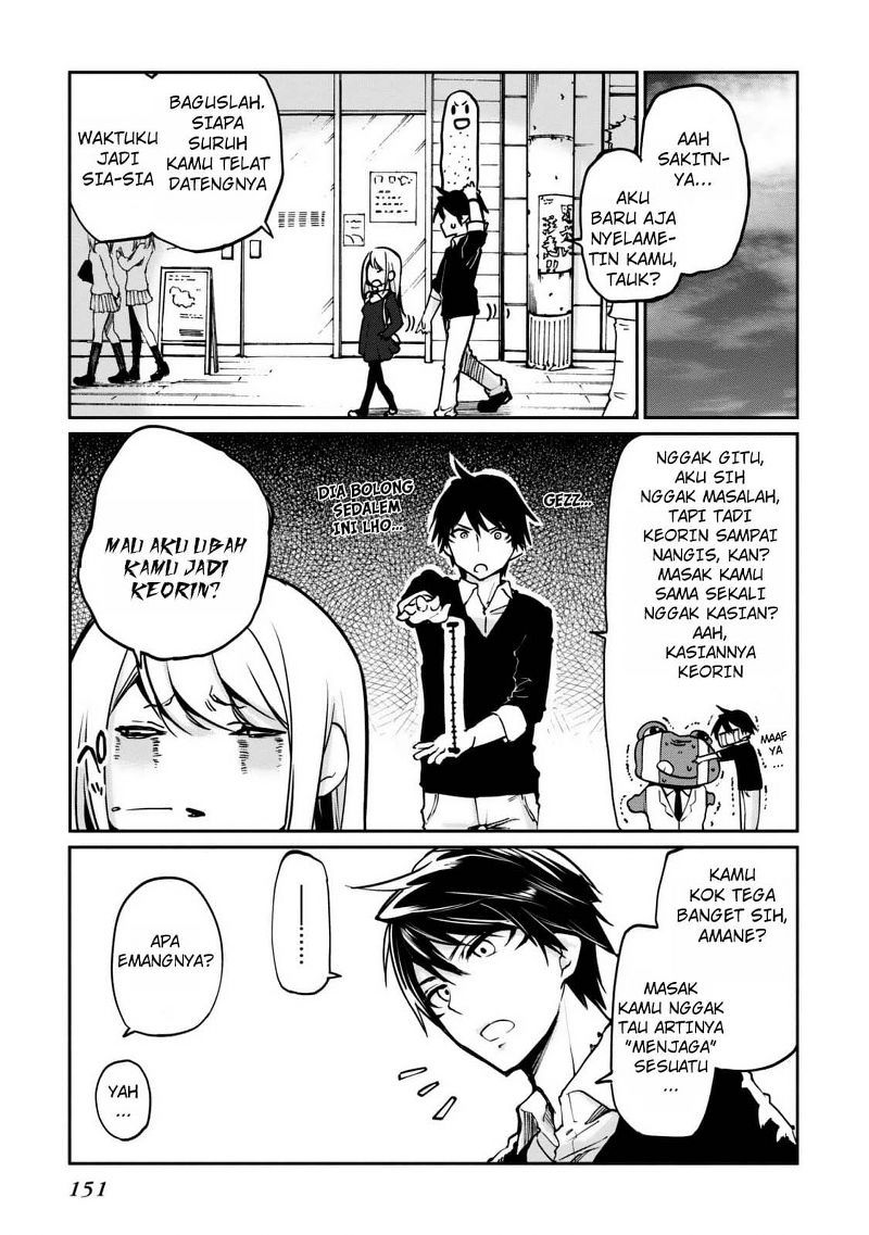 Oroka na Tenshi wa Akuma to Odoru Chapter 04 Gambar 9