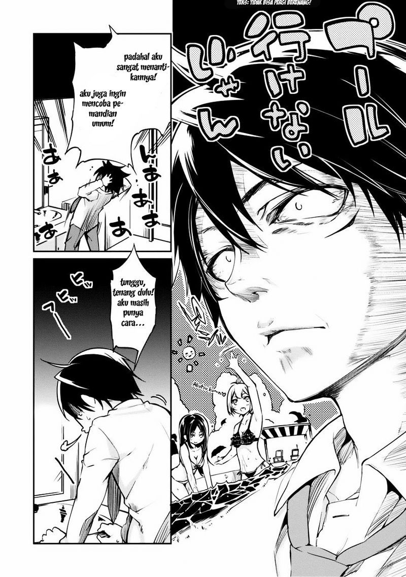 Oroka na Tenshi wa Akuma to Odoru Chapter 02 Gambar 31