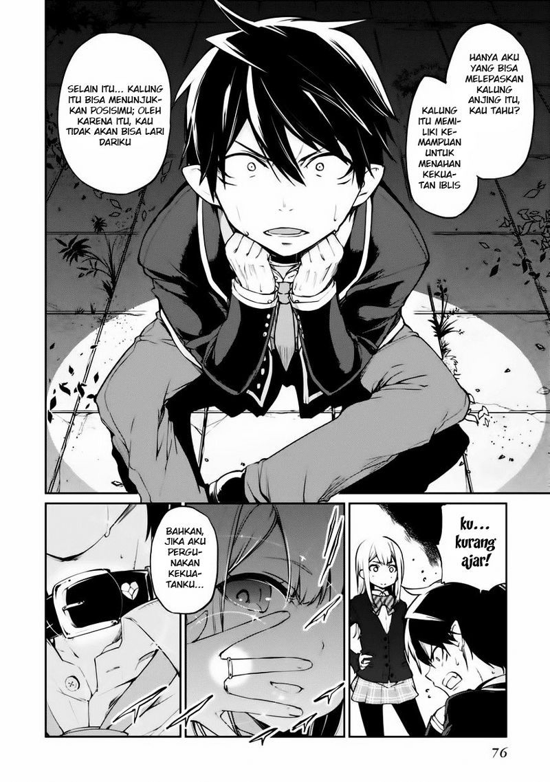 Oroka na Tenshi wa Akuma to Odoru Chapter 02 Gambar 5