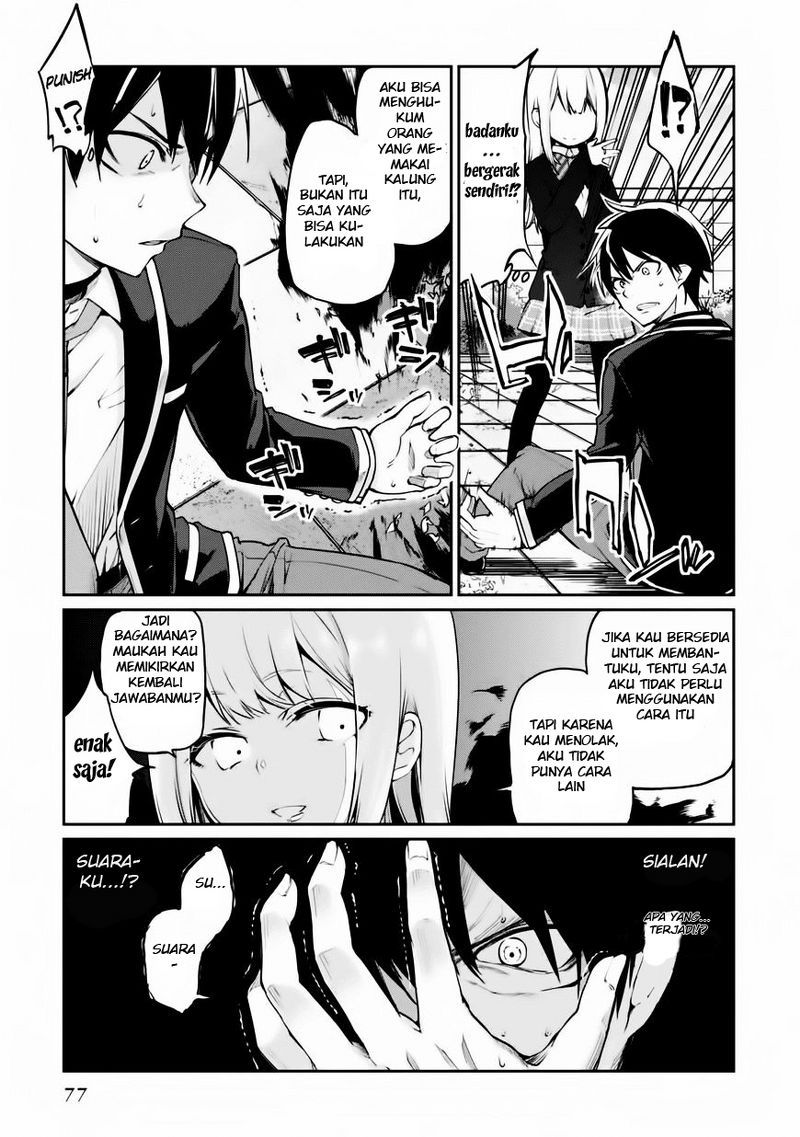 Oroka na Tenshi wa Akuma to Odoru Chapter 02 Gambar 6