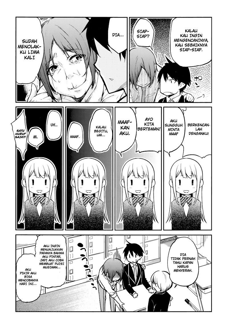 Oroka na Tenshi wa Akuma to Odoru Chapter 01 Gambar 25