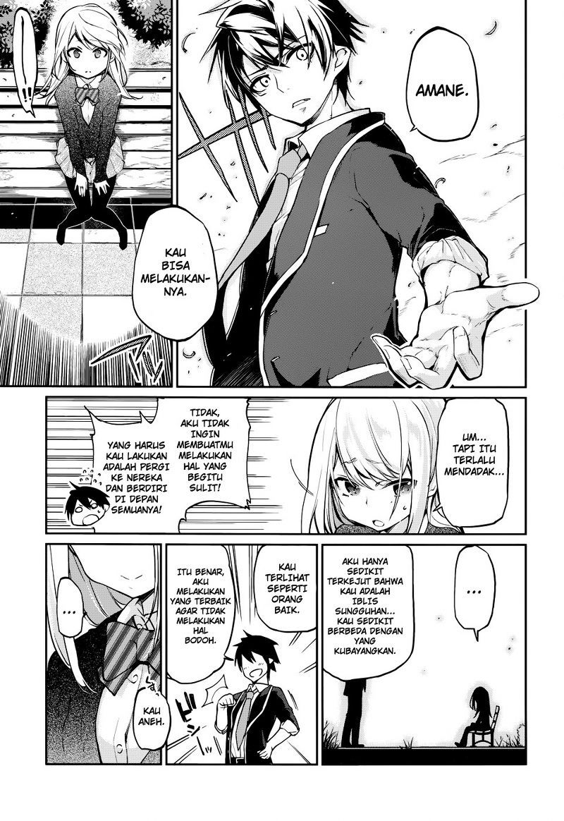 Oroka na Tenshi wa Akuma to Odoru Chapter 01 Gambar 43